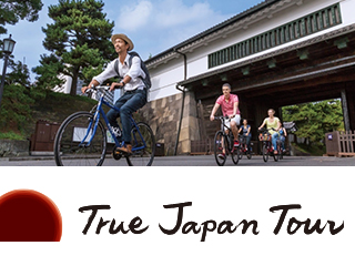 True Japan Tour様