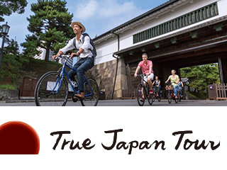True Japan Tour様