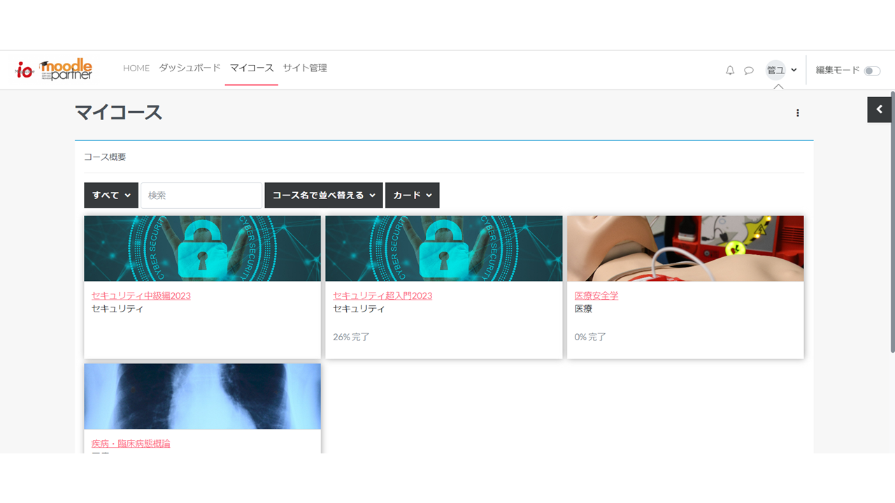 3.1 image