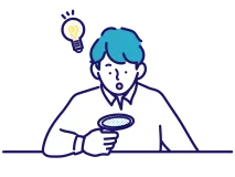 要約機能