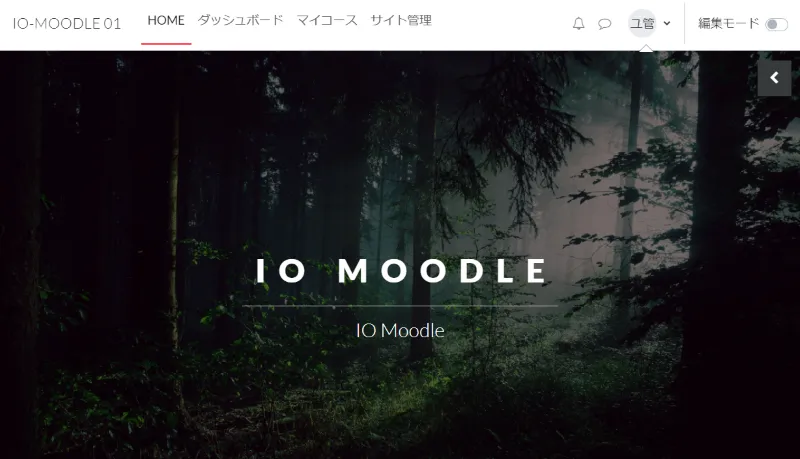 IO Moodle Display