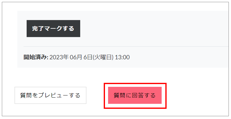 2.4 image